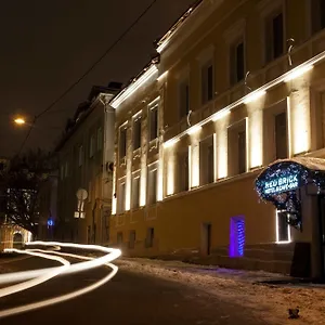 Red Brick Kitay Gorod Hotel